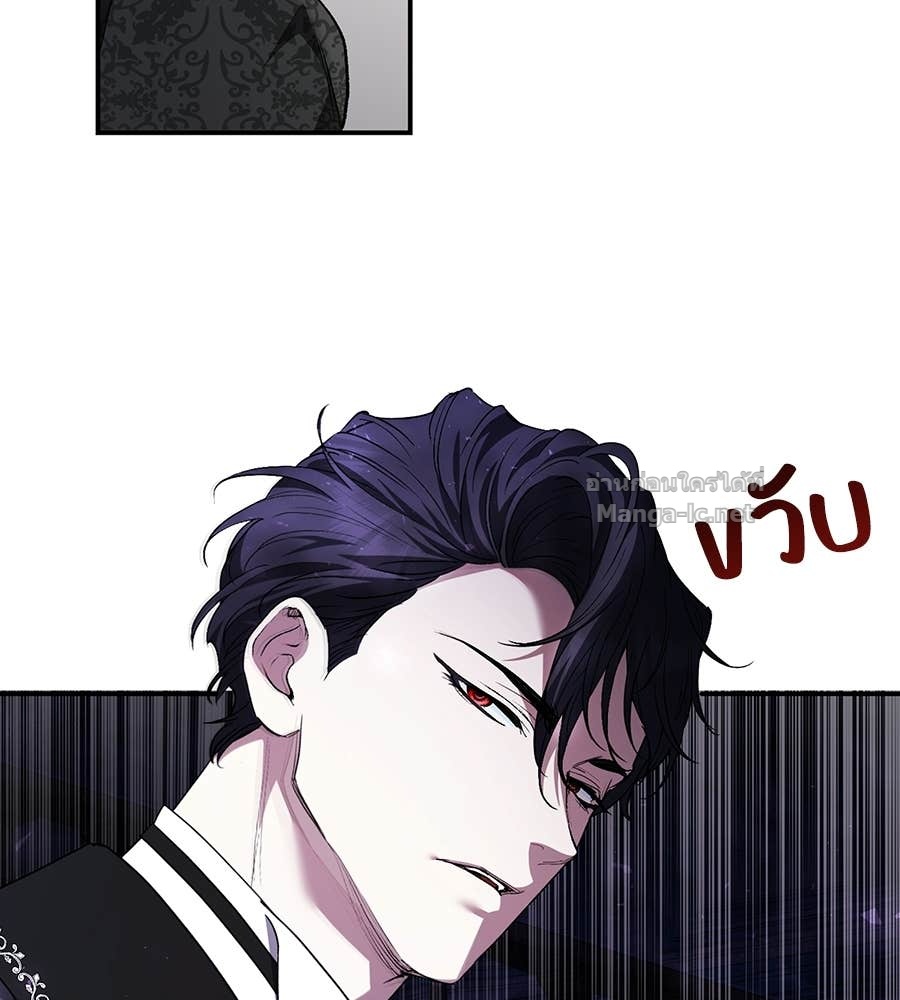 Doujin-Lc- อ่าน โดจิน มังฮวา เกาหลี ญี่ปุ่น จีน แปลไทย คิดว่าการบิดเบือนต้นฉบับ มันทำได้ง่าย ๆ หรือไง ตอนที่ 1 2 3 4 5 6 7 8 9 10 11 12 13 14 ฟรี ไม่มีโฆษณา อ่าน โดจิน Manhwa เกาหลี ญี่ปุ่น จีน เรามีครบ คัดมาให้เน้นๆ โดจิน 18+ รับประกันความฟินโดย Doujin Lc