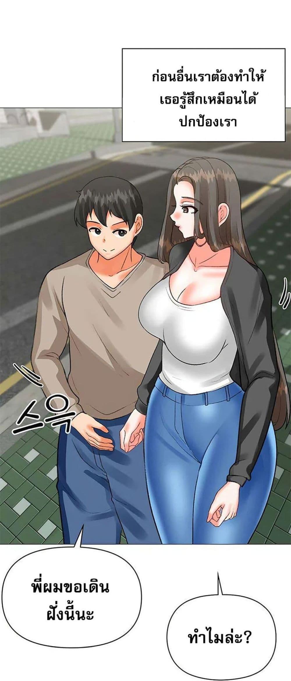 Doujin-Lc- อ่าน โดจิน มังฮวา เกาหลี ญี่ปุ่น จีน แปลไทย Troublesome Sister ตอนที่ 1 2 3 4 5 6 7 8 9 10 11 12 13 14 ฟรี ไม่มีโฆษณา อ่าน โดจิน Manhwa เกาหลี ญี่ปุ่น จีน เรามีครบ คัดมาให้เน้นๆ โดจิน 18+ รับประกันความฟินโดย  Doujin Lc