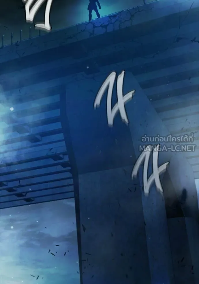เยาวชนคนคุก ตอนที่ 74 รูปที่ 193