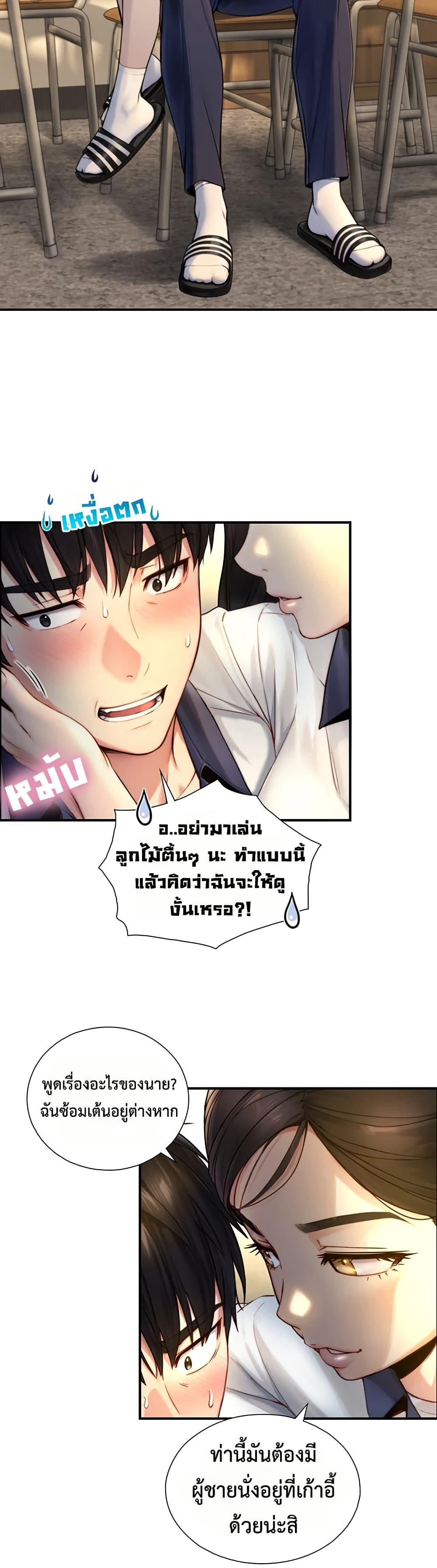 Doujin-Lc- อ่าน โดจิน มังฮวา เกาหลี ญี่ปุ่น จีน แปลไทย Like Father ตอนที่ 1 2 3 4 5 6 7 8 9 10 11 12 13 14 ฟรี ไม่มีโฆษณา อ่าน โดจิน Manhwa เกาหลี ญี่ปุ่น จีน เรามีครบ คัดมาให้เน้นๆ โดจิน 18+ รับประกันความฟินโดย  Doujin Lc