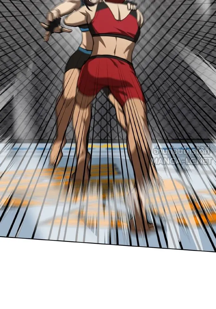 ราชาแห่งอ็อกทากอน ตอนที่ 73 รูปที่ 57