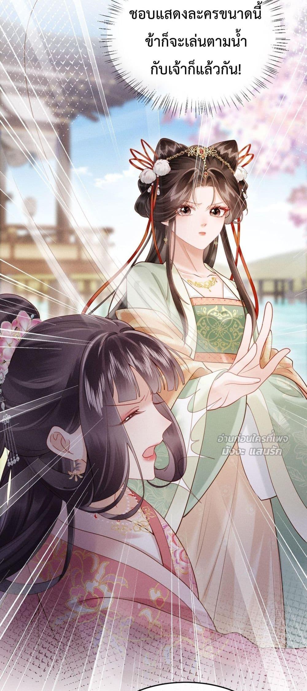 Manga-lc-com อ่านมังงะ อ่านการ์ตูน ออนไลน์ ฟรี IGotPregnant ตอนที่ 1 2 3 4 5 6 7 8 9 10 11 12 13 14 ฟรี ไม่มีโฆษณา Manga-lc - อ่าน มังงะ อ่าน การ์ตูน ออนไลน์ อ่านมังงะ ฟรี