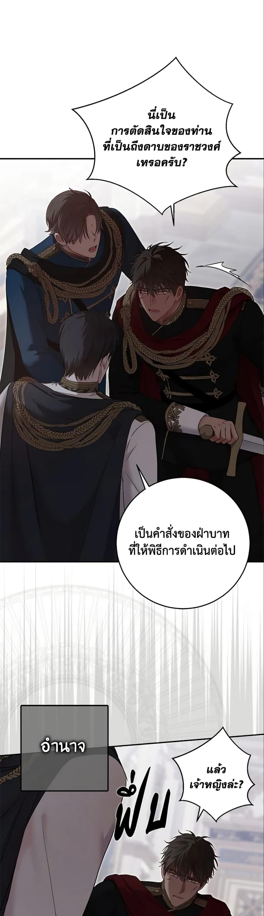 Manga-lc-com อ่านมังงะ อ่านการ์ตูน ออนไลน์ ฟรี I Fell into a Reverse Harem Game! ตอนที่ 1 2 3 4 5 6 7 8 9 10 11 12 13 14 ฟรี ไม่มีโฆษณา Manga-lc - อ่าน มังงะ อ่าน การ์ตูน ออนไลน์ อ่านมังงะ ฟรี