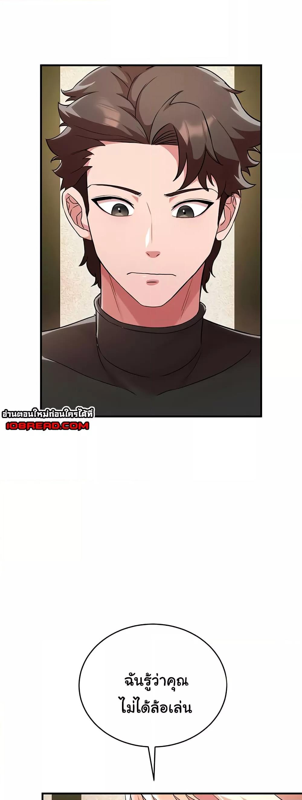 Doujin-Lc- อ่าน โดจิน มังฮวา เกาหลี ญี่ปุ่น จีน แปลไทย The Warrior Dissatisfied with Everyone ตอนที่ 1 2 3 4 5 6 7 8 9 10 11 12 13 14 ฟรี ไม่มีโฆษณา อ่าน โดจิน Manhwa เกาหลี ญี่ปุ่น จีน เรามีครบ คัดมาให้เน้นๆ โดจิน 18+ รับประกันความฟินโดย  Doujin Lc