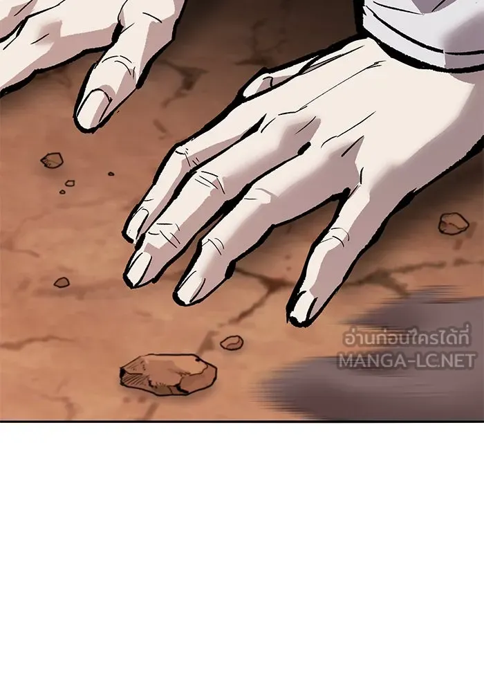 ยอดคนเลเวลทะลุ ตอนที่ 67 เหล่าสหายสัตว์วิเศษ รูปที่ 168