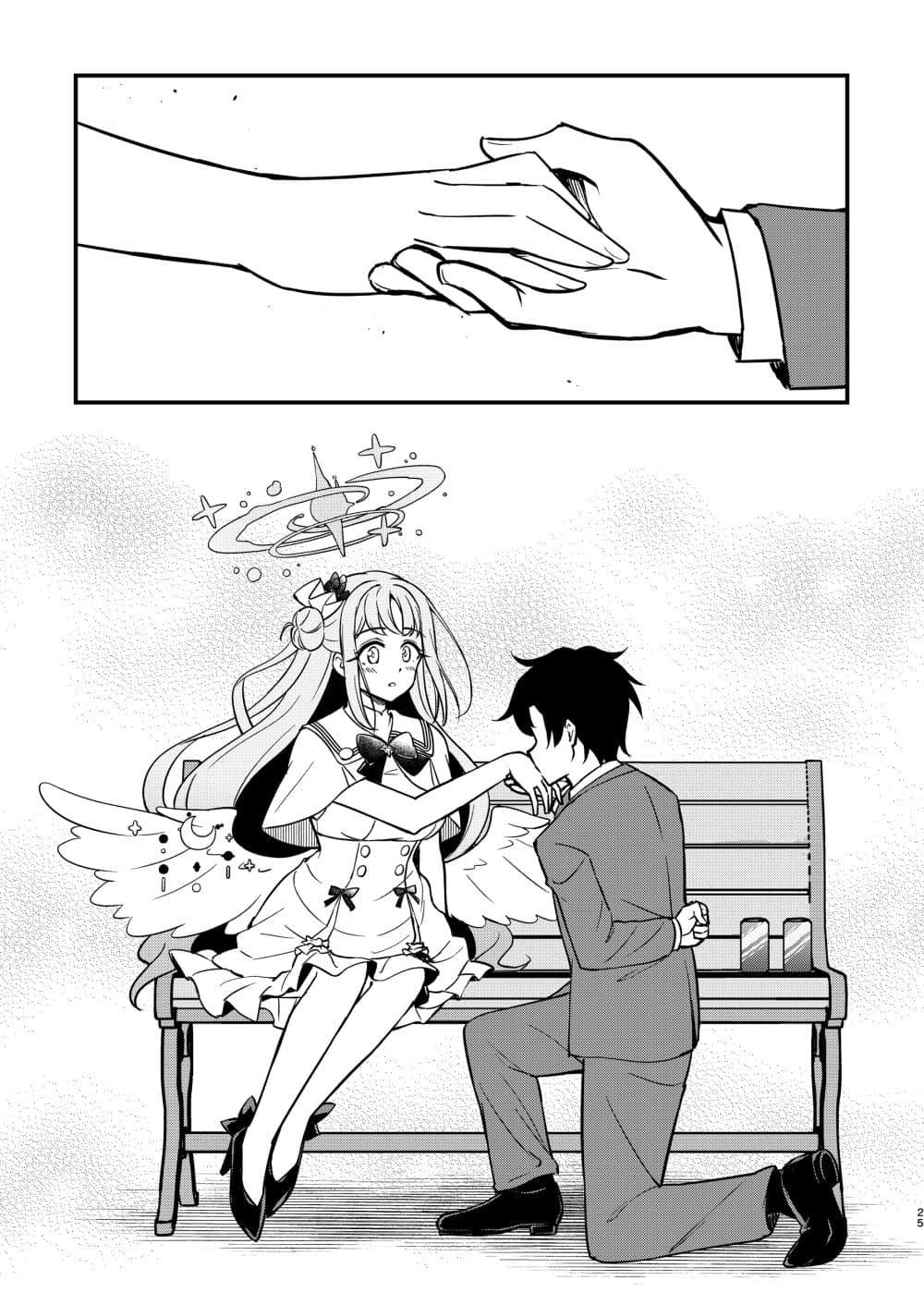 Manga-lc-com อ่านมังงะ อ่านการ์ตูน ออนไลน์ ฟรี Blue Archive Sensei no koto honto ni suki ni nacchau yo By Harukano Ryuuseigun ตอนที่ 1 2 3 4 5 6 7 8 9 10 11 12 13 14 ฟรี ไม่มีโฆษณา Manga-lc - อ่าน มังงะ อ่าน การ์ตูน ออนไลน์ อ่านมังงะ ฟรี