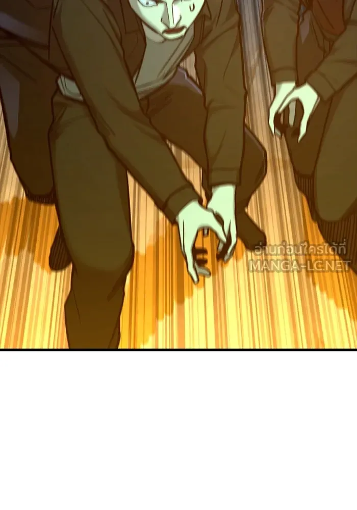 มือพิพากษา ตอนที่ 16 รูปที่ 132