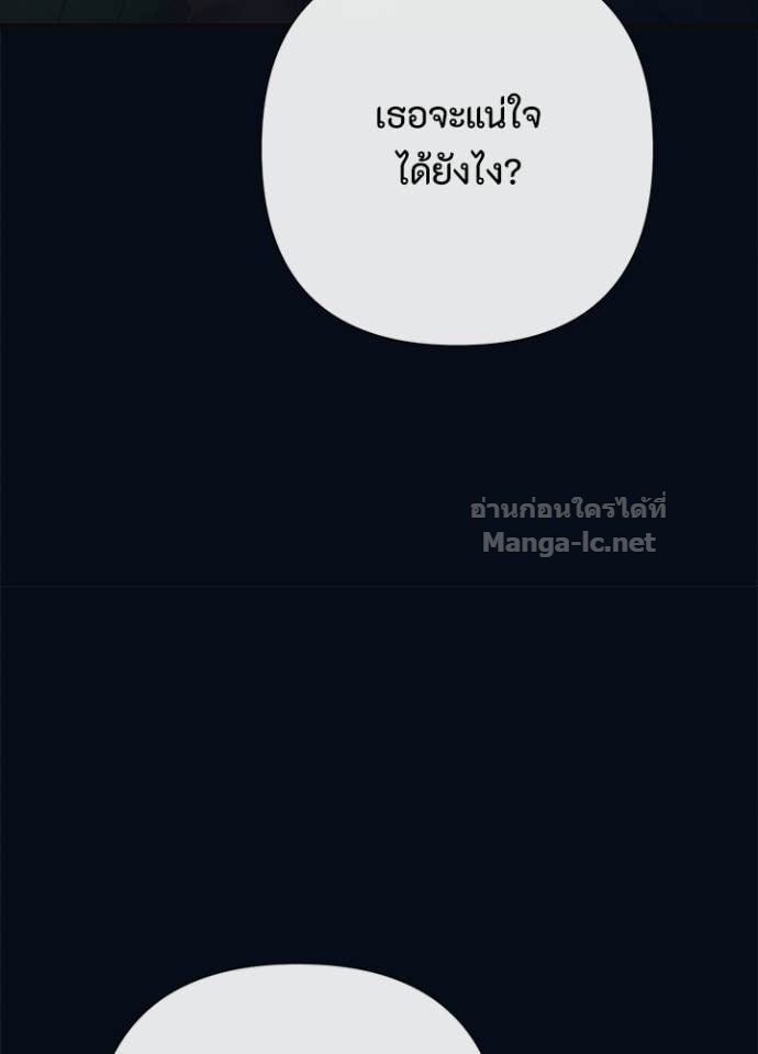 Doujin-Lc- อ่าน โดจิน มังฮวา เกาหลี ญี่ปุ่น จีน แปลไทย องค์ชายผู้อื้อฉาว ตอนที่ 1 2 3 4 5 6 7 8 9 10 11 12 13 14 ฟรี ไม่มีโฆษณา อ่าน โดจิน Manhwa เกาหลี ญี่ปุ่น จีน เรามีครบ คัดมาให้เน้นๆ โดจิน 18+ รับประกันความฟินโดย Doujin Lc