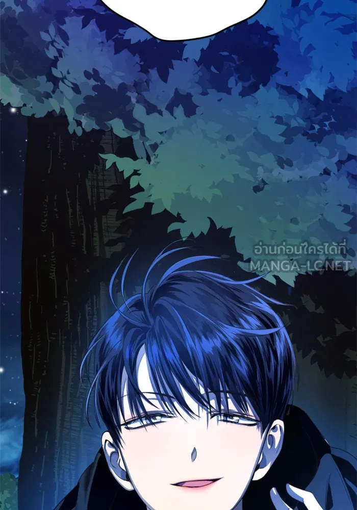 ชิงชีวิตพลิกลิขิตชะตา ตอนที่ 14 ควีนกับเบี้ย (3) รูปที่ 69