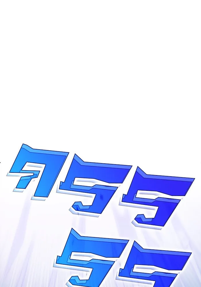 ผู้เล่นหน้าใหม่เลเวลแมกซ์ ตอนที่ 6 พิพิธภัณฑ์กลางแห่งชาติ (2) รูปที่ 77