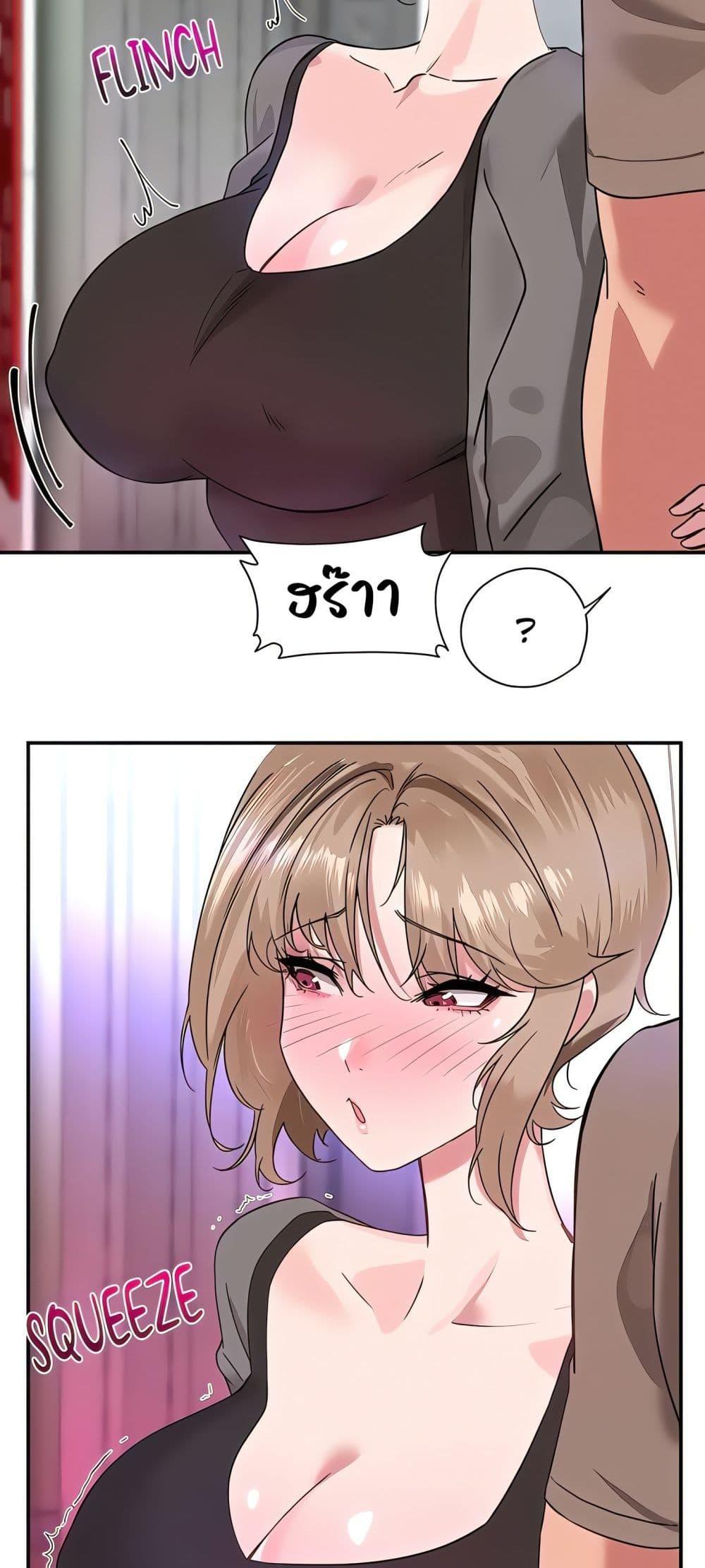 Doujin-Lc- อ่าน โดจิน มังฮวา เกาหลี ญี่ปุ่น จีน แปลไทย Sex Story ตอนที่ 1 2 3 4 5 6 7 8 9 10 11 12 13 14 ฟรี ไม่มีโฆษณา อ่าน โดจิน Manhwa เกาหลี ญี่ปุ่น จีน เรามีครบ คัดมาให้เน้นๆ โดจิน 18+ รับประกันความฟินโดย  Doujin Lc
