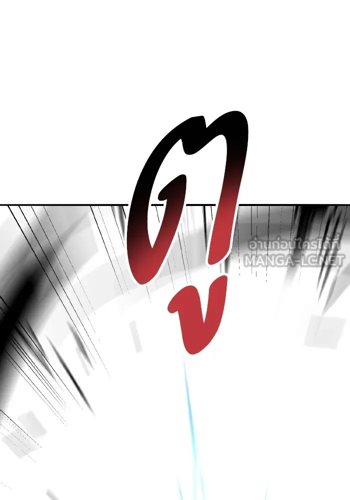 ยอดคนเลเวลทะลุ ตอนที่ 48 โลกที่ลุกเป็นไฟ (3) รูปที่ 63