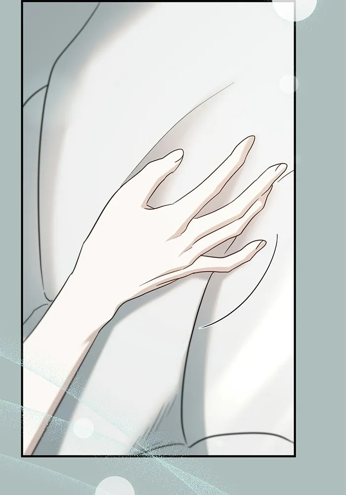 ชีวิตใหม่ในตระกูลมือสังหาร ตอนที่ 118 รูปที่ 17