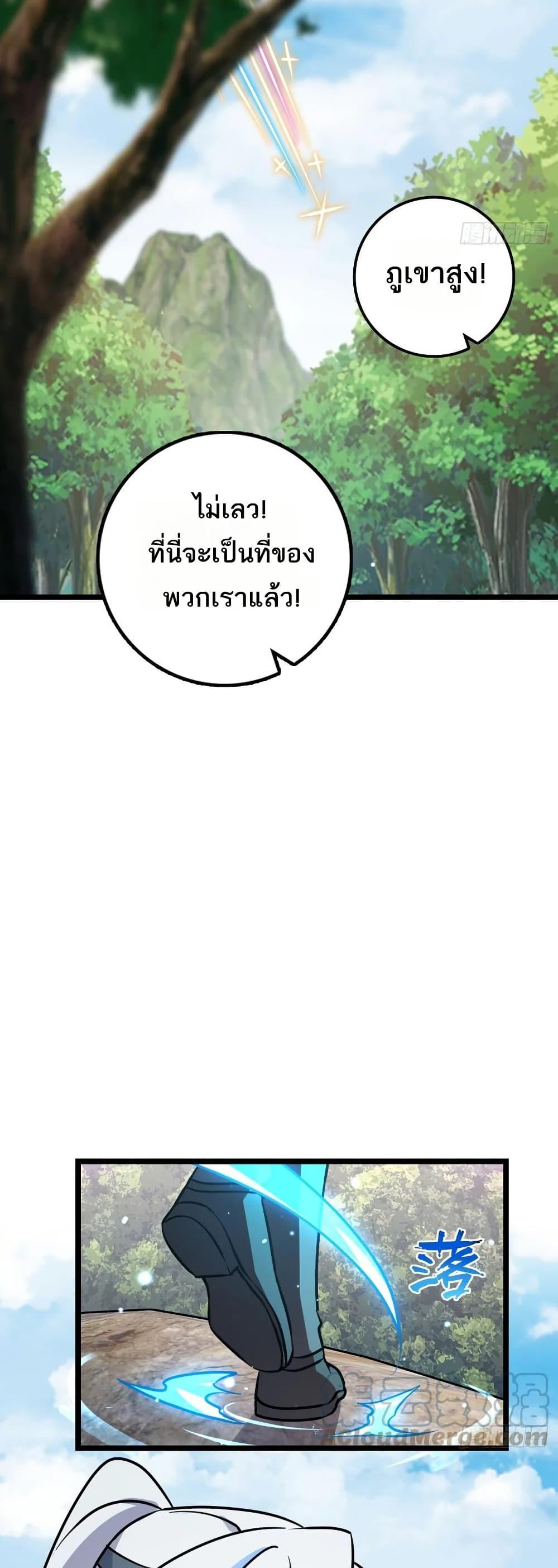 Manga-lc-com อ่านมังงะ อ่านการ์ตูน ออนไลน์ ฟรี My Master Only Breaks Through Every Time the Limit Is Reached ตอนที่ 1 2 3 4 5 6 7 8 9 10 11 12 13 14 ฟรี ไม่มีโฆษณา Manga-lc - อ่าน มังงะ อ่าน การ์ตูน ออนไลน์ อ่านมังงะ ฟรี