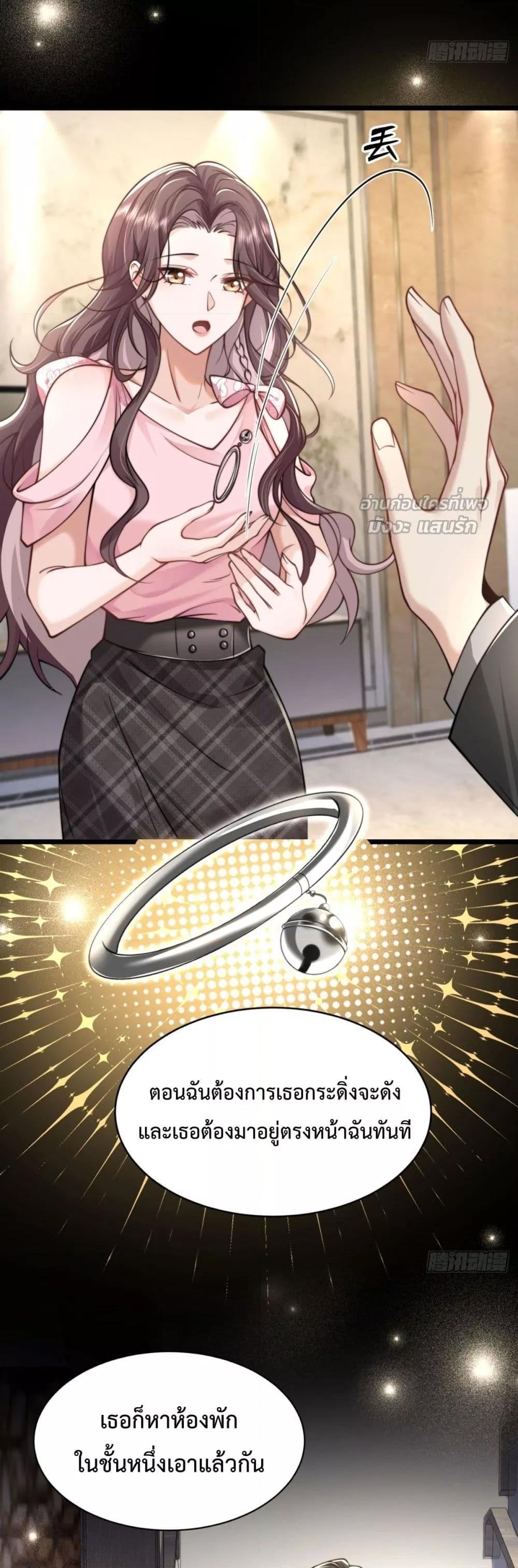 Manga-lc-com อ่านมังงะ อ่านการ์ตูน ออนไลน์ ฟรี BossyPresident ตอนที่ 1 2 3 4 5 6 7 8 9 10 11 12 13 14 ฟรี ไม่มีโฆษณา Manga-lc - อ่าน มังงะ อ่าน การ์ตูน ออนไลน์ อ่านมังงะ ฟรี