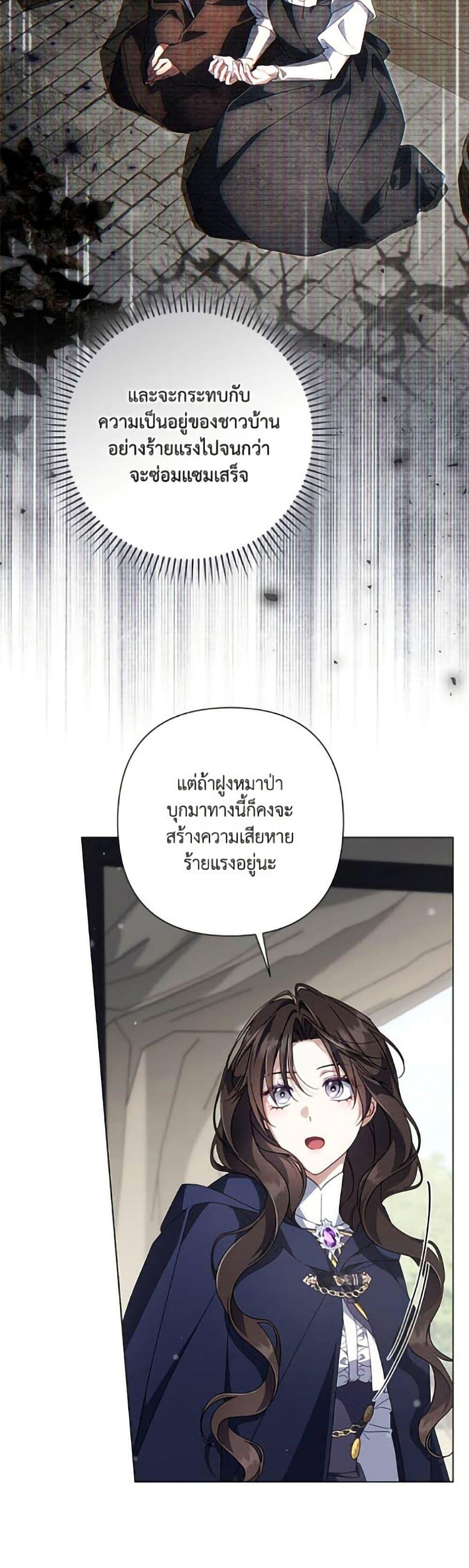 Manga-lc-com อ่านมังงะ อ่านการ์ตูน ออนไลน์ ฟรี Villainess Streamer ตอนที่ 1 2 3 4 5 6 7 8 9 10 11 12 13 14 ฟรี ไม่มีโฆษณา Manga-lc - อ่าน มังงะ อ่าน การ์ตูน ออนไลน์ อ่านมังงะ ฟรี