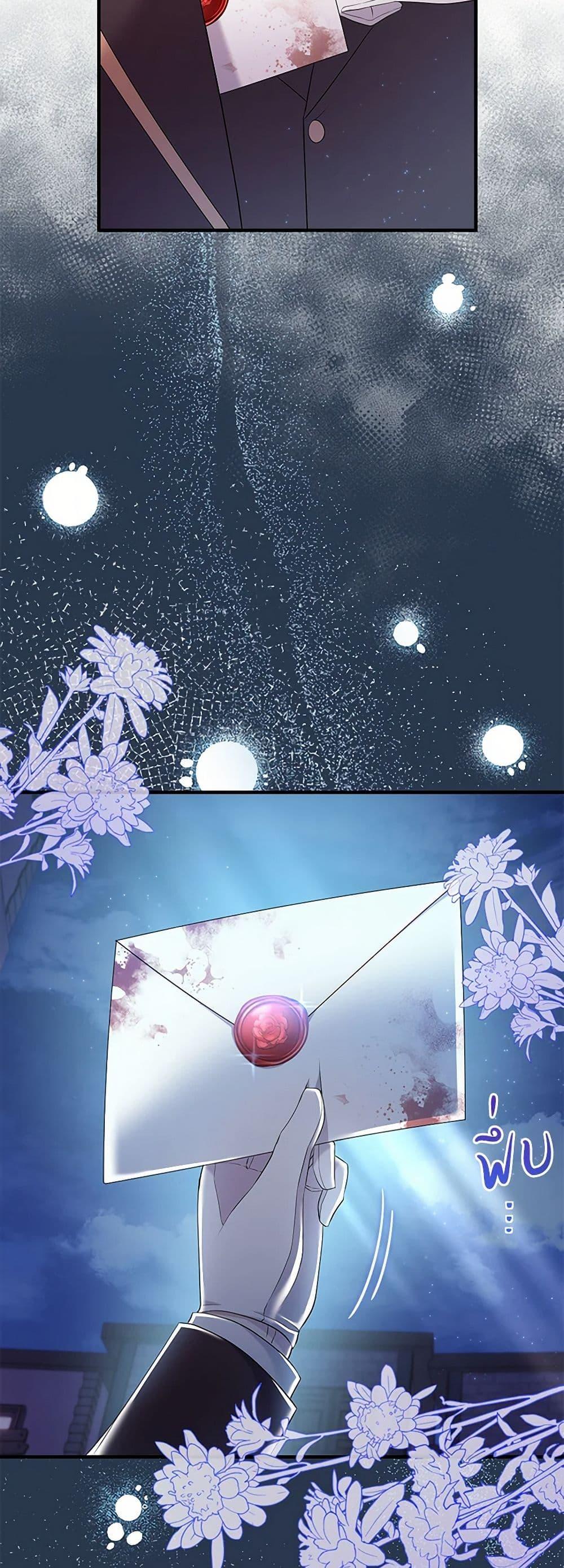 Manga-lc-com อ่านมังงะ อ่านการ์ตูน ออนไลน์ ฟรี Move, I’m Deciding the Ending! ตอนที่ 1 2 3 4 5 6 7 8 9 10 11 12 13 14 ฟรี ไม่มีโฆษณา Manga-lc - อ่าน มังงะ อ่าน การ์ตูน ออนไลน์ อ่านมังงะ ฟรี