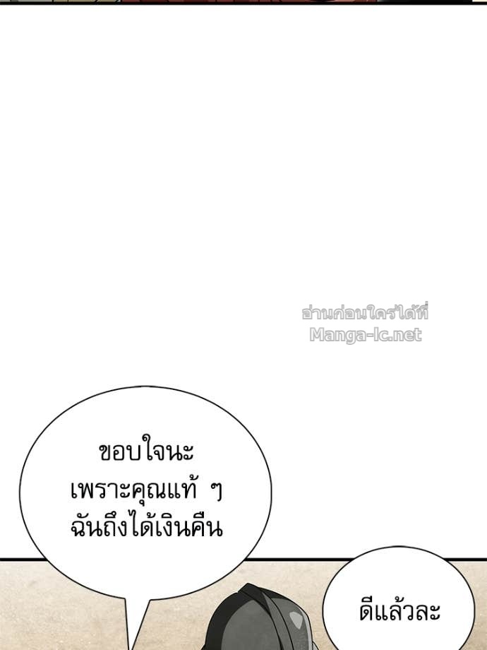 Doujin-Lc- อ่าน โดจิน มังฮวา เกาหลี ญี่ปุ่น จีน แปลไทย หยุดนะจอมมาร ฮีโร่ล้อมไว้หมดแล้ว ตอนที่ 1 2 3 4 5 6 7 8 9 10 11 12 13 14 ฟรี ไม่มีโฆษณา อ่าน โดจิน Manhwa เกาหลี ญี่ปุ่น จีน เรามีครบ คัดมาให้เน้นๆ โดจิน 18+ รับประกันความฟินโดย Doujin Lc