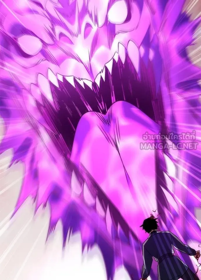 คืนแห่งโทแกบี ตอนที่ 55 รูปที่ 129