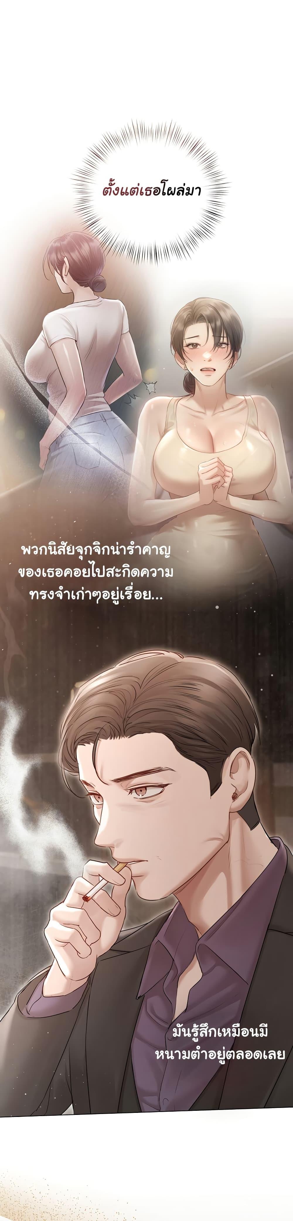 Doujin-Lc- อ่าน โดจิน มังฮวา เกาหลี ญี่ปุ่น จีน แปลไทย Slave to Poetry ตอนที่ 1 2 3 4 5 6 7 8 9 10 11 12 13 14 ฟรี ไม่มีโฆษณา อ่าน โดจิน Manhwa เกาหลี ญี่ปุ่น จีน เรามีครบ คัดมาให้เน้นๆ โดจิน 18+ รับประกันความฟินโดย  Doujin Lc