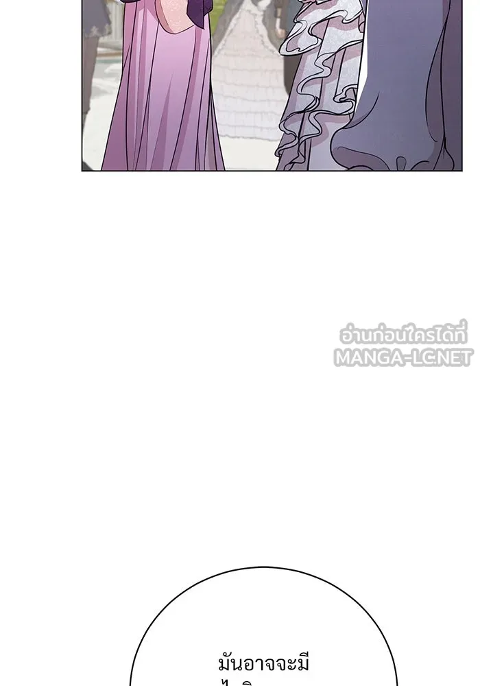 แด่ชู้รักของสามี ตอนที่ 21 รูปที่ 42