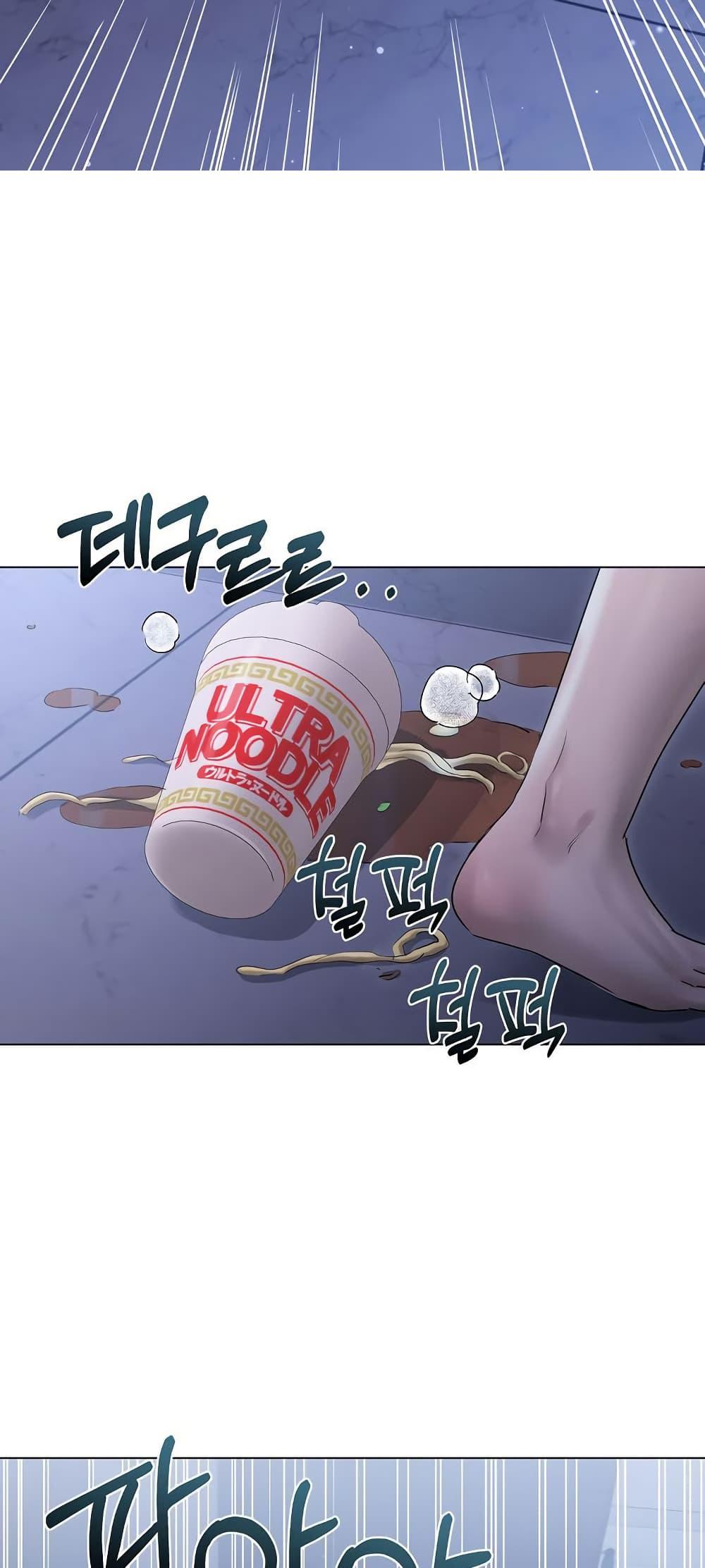 Doujin-Lc- อ่าน โดจิน มังฮวา เกาหลี ญี่ปุ่น จีน แปลไทย Slave to Poetry ตอนที่ 1 2 3 4 5 6 7 8 9 10 11 12 13 14 ฟรี ไม่มีโฆษณา อ่าน โดจิน Manhwa เกาหลี ญี่ปุ่น จีน เรามีครบ คัดมาให้เน้นๆ โดจิน 18+ รับประกันความฟินโดย  Doujin Lc