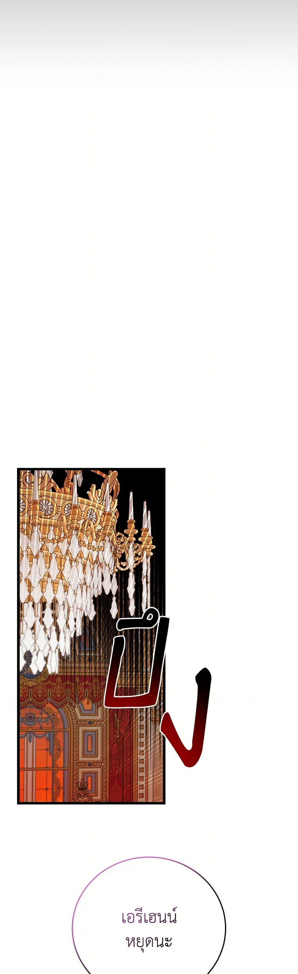 Manga-lc-com อ่านมังงะ อ่านการ์ตูน ออนไลน์ ฟรี Four Dangerous Brothers to My Rescue ตอนที่ 1 2 3 4 5 6 7 8 9 10 11 12 13 14 ฟรี ไม่มีโฆษณา Manga-lc - อ่าน มังงะ อ่าน การ์ตูน ออนไลน์ อ่านมังงะ ฟรี