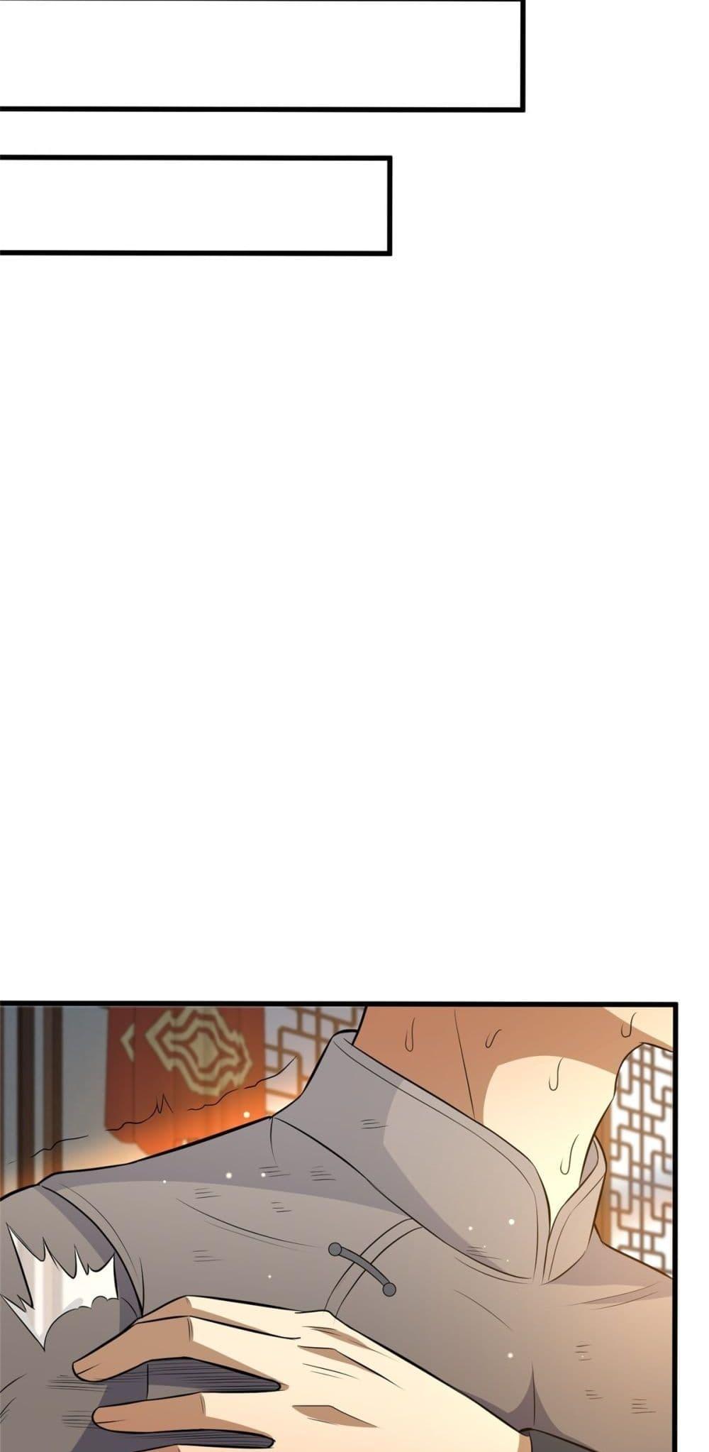 Manga-lc-com อ่านมังงะ อ่านการ์ตูน ออนไลน์ ฟรี TheBestMedica ตอนที่ 1 2 3 4 5 6 7 8 9 10 11 12 13 14 ฟรี ไม่มีโฆษณา Manga-lc - อ่าน มังงะ อ่าน การ์ตูน ออนไลน์ อ่านมังงะ ฟรี