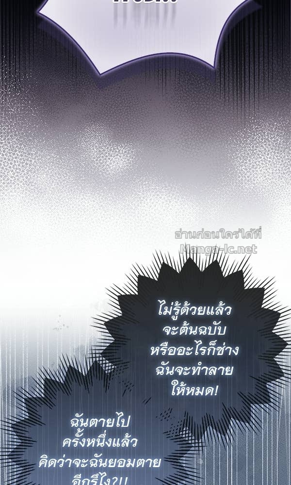 Doujin-Lc- อ่าน โดจิน มังฮวา เกาหลี ญี่ปุ่น จีน แปลไทย นางเอกนอกบท ตอนที่ 1 2 3 4 5 6 7 8 9 10 11 12 13 14 ฟรี ไม่มีโฆษณา อ่าน โดจิน Manhwa เกาหลี ญี่ปุ่น จีน เรามีครบ คัดมาให้เน้นๆ โดจิน 18+ รับประกันความฟินโดย Doujin Lc