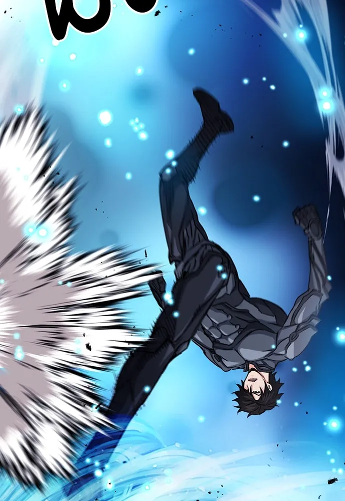 ดรูอิดแห่งสถานีโซล ตอนที่ 72 รูปที่ 82