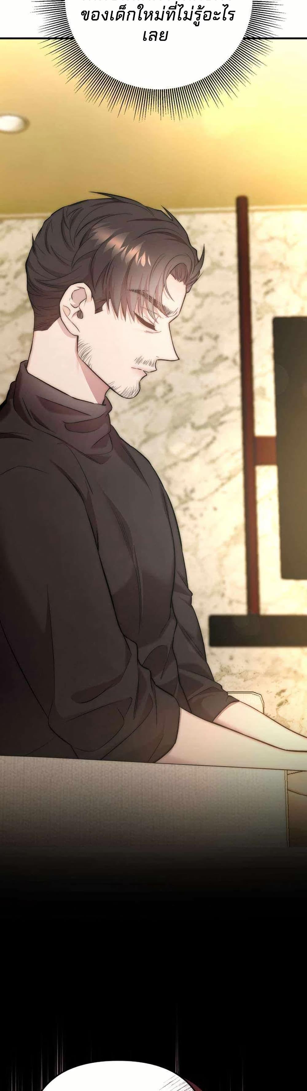 Manga-lc-com อ่านมังงะ อ่านการ์ตูน ออนไลน์ ฟรี Acting Genius, TOP Idol! ตอนที่ 1 2 3 4 5 6 7 8 9 10 11 12 13 14 ฟรี ไม่มีโฆษณา Manga-lc - อ่าน มังงะ อ่าน การ์ตูน ออนไลน์ อ่านมังงะ ฟรี