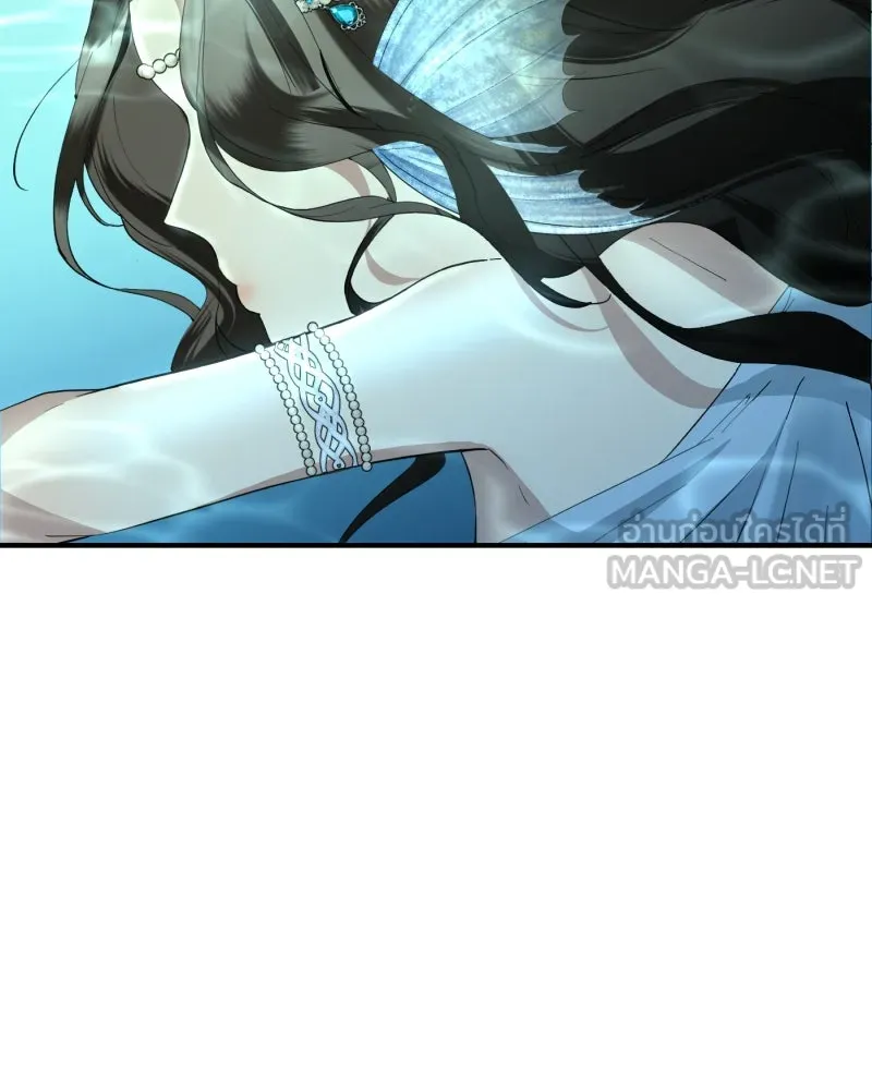 จันทร์เจ้า ตอนที่ ตอนที่ ๒   คำขอร้องของผู้บุกรุก รูปที่ 93