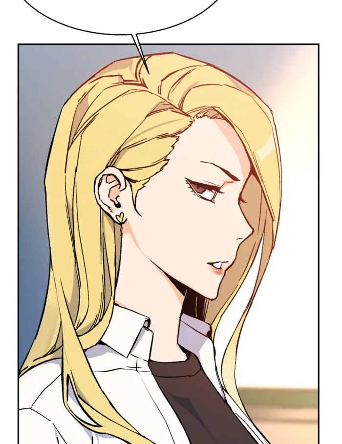 พี่ชายสายบอดี้การ์ด ตอนที่ 4 รูปที่ 160