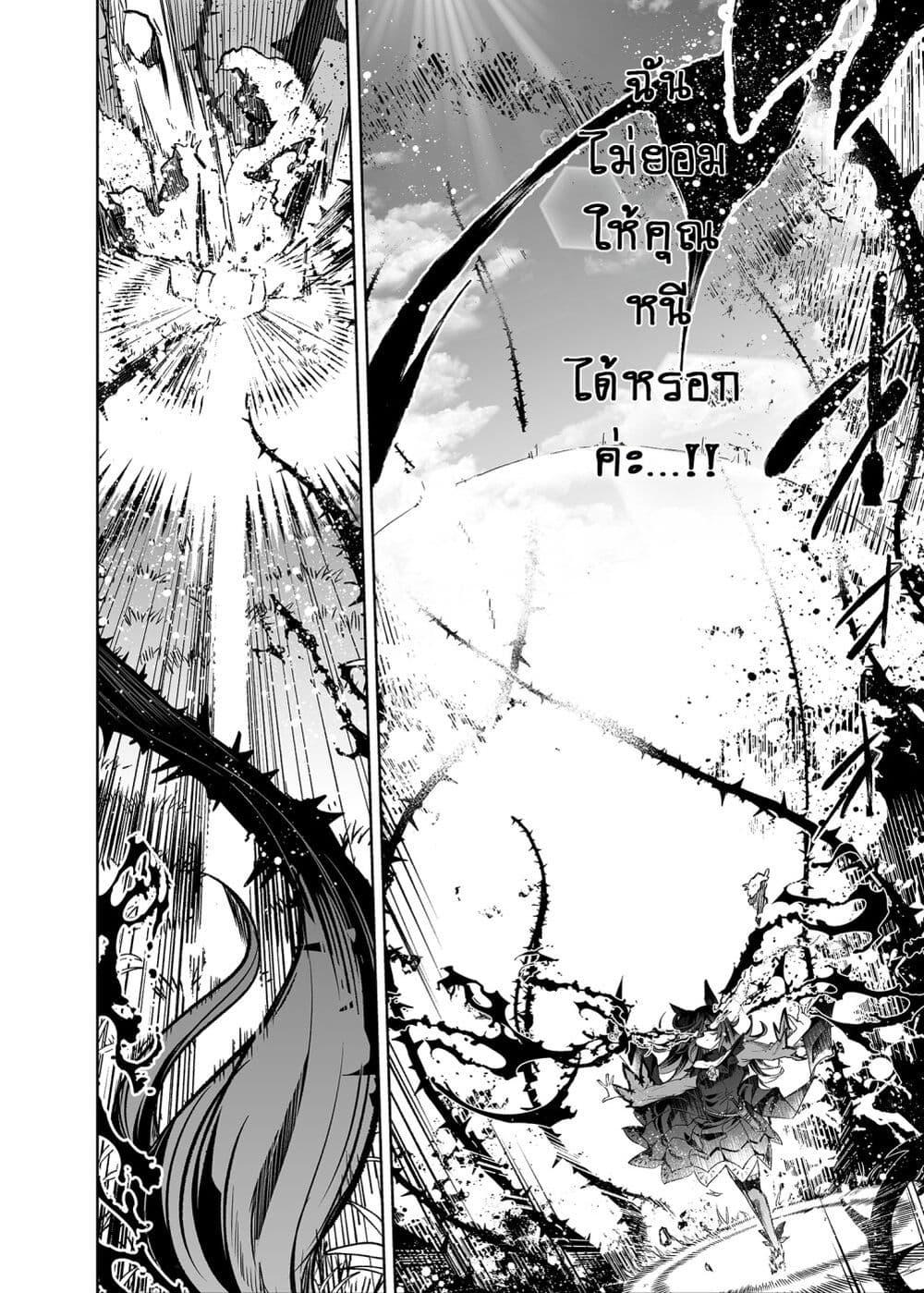 Manga-lc-com อ่านมังงะ อ่านการ์ตูน ออนไลน์ ฟรี Uma Musume Pretty Derby – Teitetsu no Animus ตอนที่ 1 2 3 4 5 6 7 8 9 10 11 12 13 14 ฟรี ไม่มีโฆษณา Manga-lc - อ่าน มังงะ อ่าน การ์ตูน ออนไลน์ อ่านมังงะ ฟรี