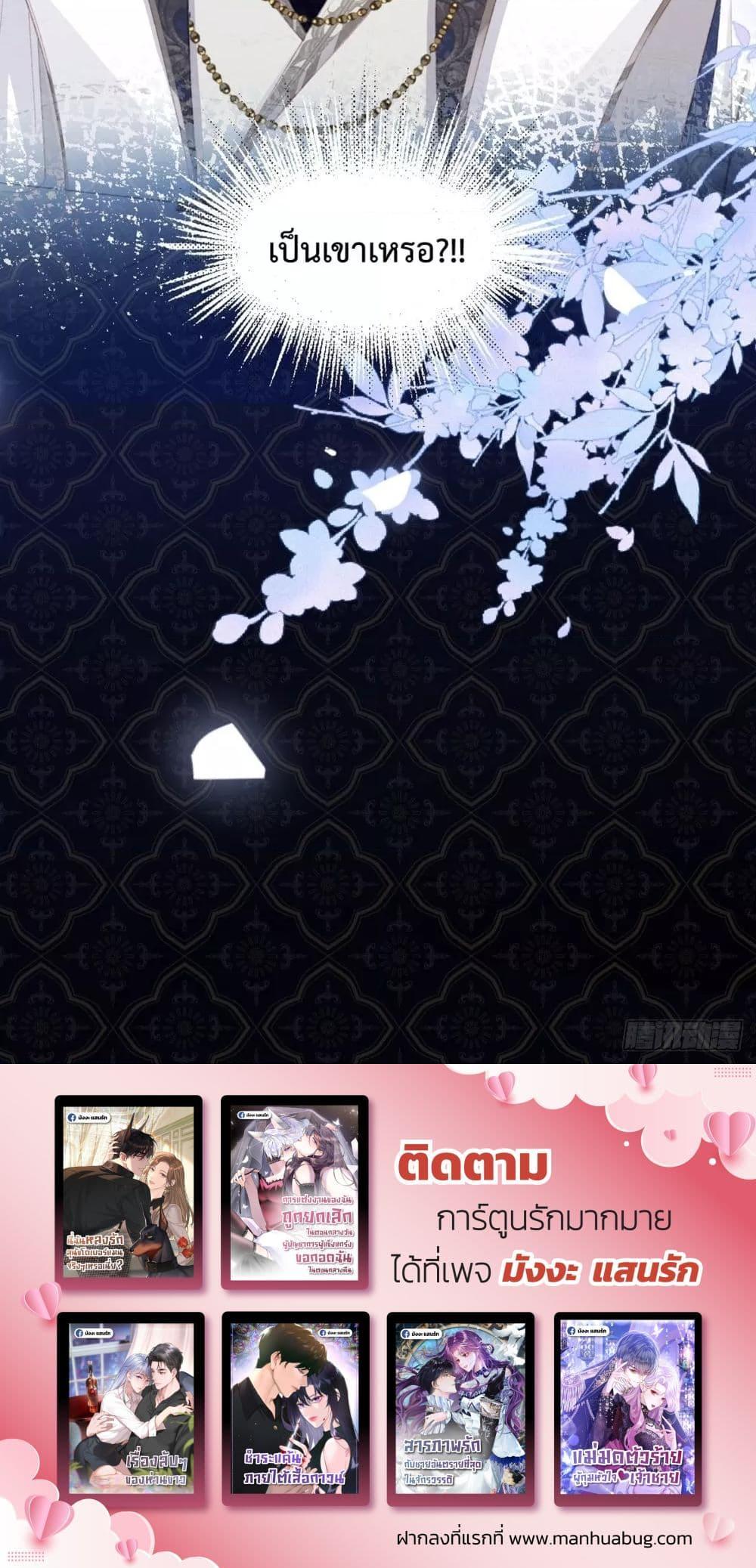 Manga-lc-com อ่านมังงะ อ่านการ์ตูน ออนไลน์ ฟรี ReborntoChoos ตอนที่ 1 2 3 4 5 6 7 8 9 10 11 12 13 14 ฟรี ไม่มีโฆษณา Manga-lc - อ่าน มังงะ อ่าน การ์ตูน ออนไลน์ อ่านมังงะ ฟรี