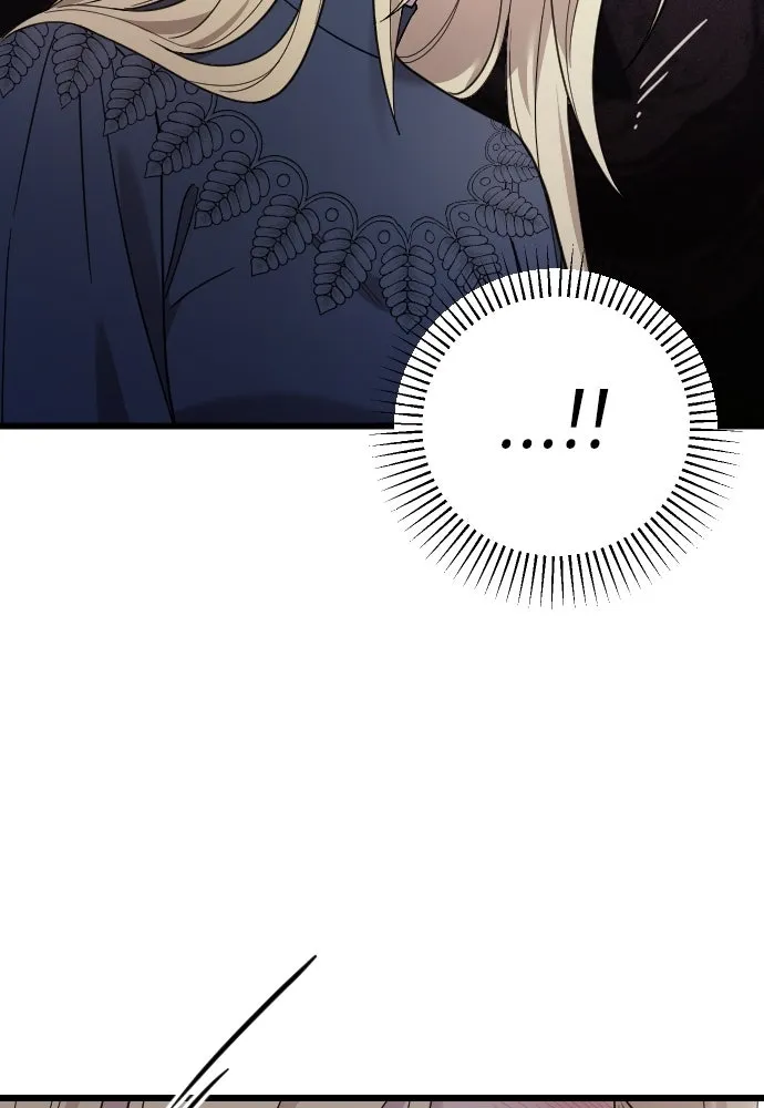 จำเลยหัวใจ ตอนที่ 4 รูปที่ 55