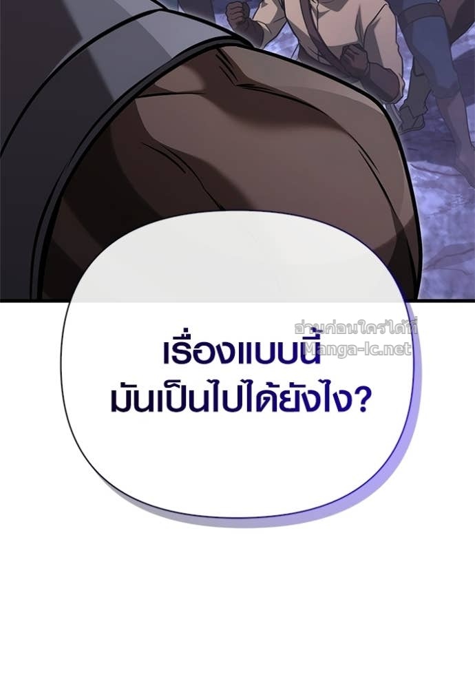 Doujin-Lc- อ่าน โดจิน มังฮวา เกาหลี ญี่ปุ่น จีน แปลไทย เอาชีวิตรอดในเกมฉบับคนเถื่อน ตอนที่ 1 2 3 4 5 6 7 8 9 10 11 12 13 14 ฟรี ไม่มีโฆษณา อ่าน โดจิน Manhwa เกาหลี ญี่ปุ่น จีน เรามีครบ คัดมาให้เน้นๆ โดจิน 18+ รับประกันความฟินโดย Doujin Lc