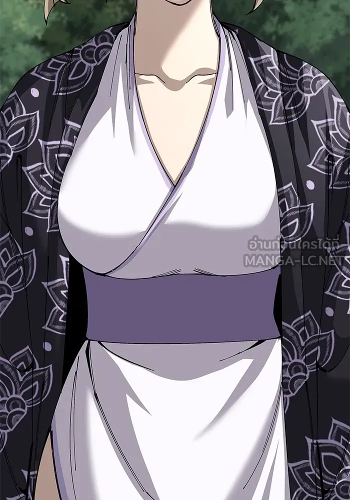 คุณปู่จอมยุทธกับหลานสาวสุดแกร่ง ตอนที่ 92 รูปที่ 3