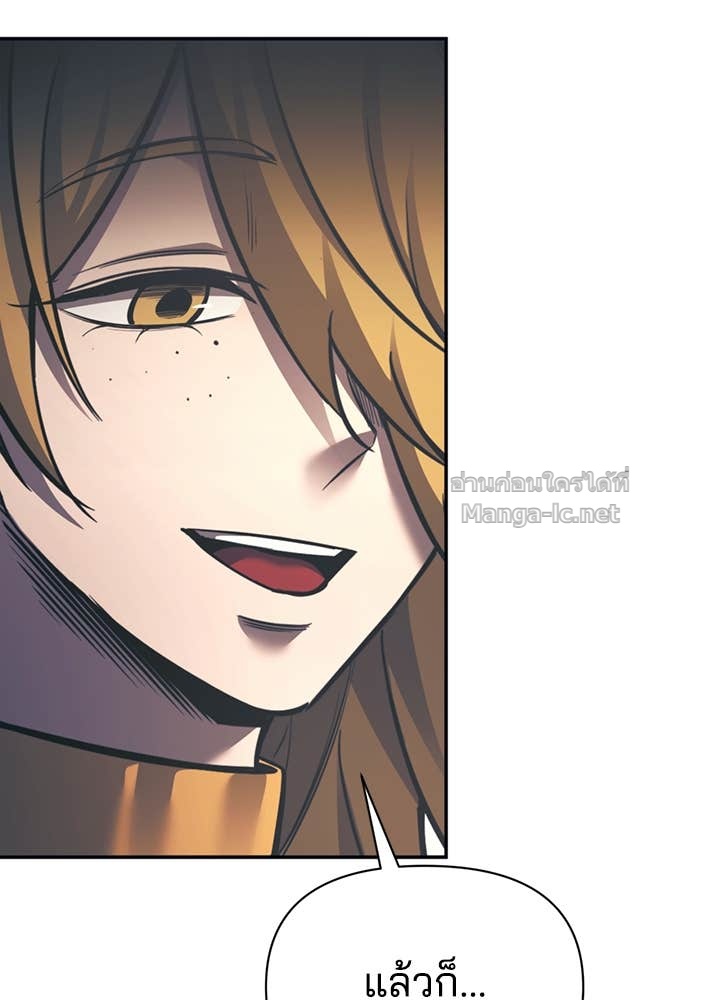 Doujin-Lc- อ่าน โดจิน มังฮวา เกาหลี ญี่ปุ่น จีน แปลไทย ผู้พิชิตเกมป้องกันฐาน ตอนที่ 1 2 3 4 5 6 7 8 9 10 11 12 13 14 ฟรี ไม่มีโฆษณา อ่าน โดจิน Manhwa เกาหลี ญี่ปุ่น จีน เรามีครบ คัดมาให้เน้นๆ โดจิน 18+ รับประกันความฟินโดย Doujin Lc