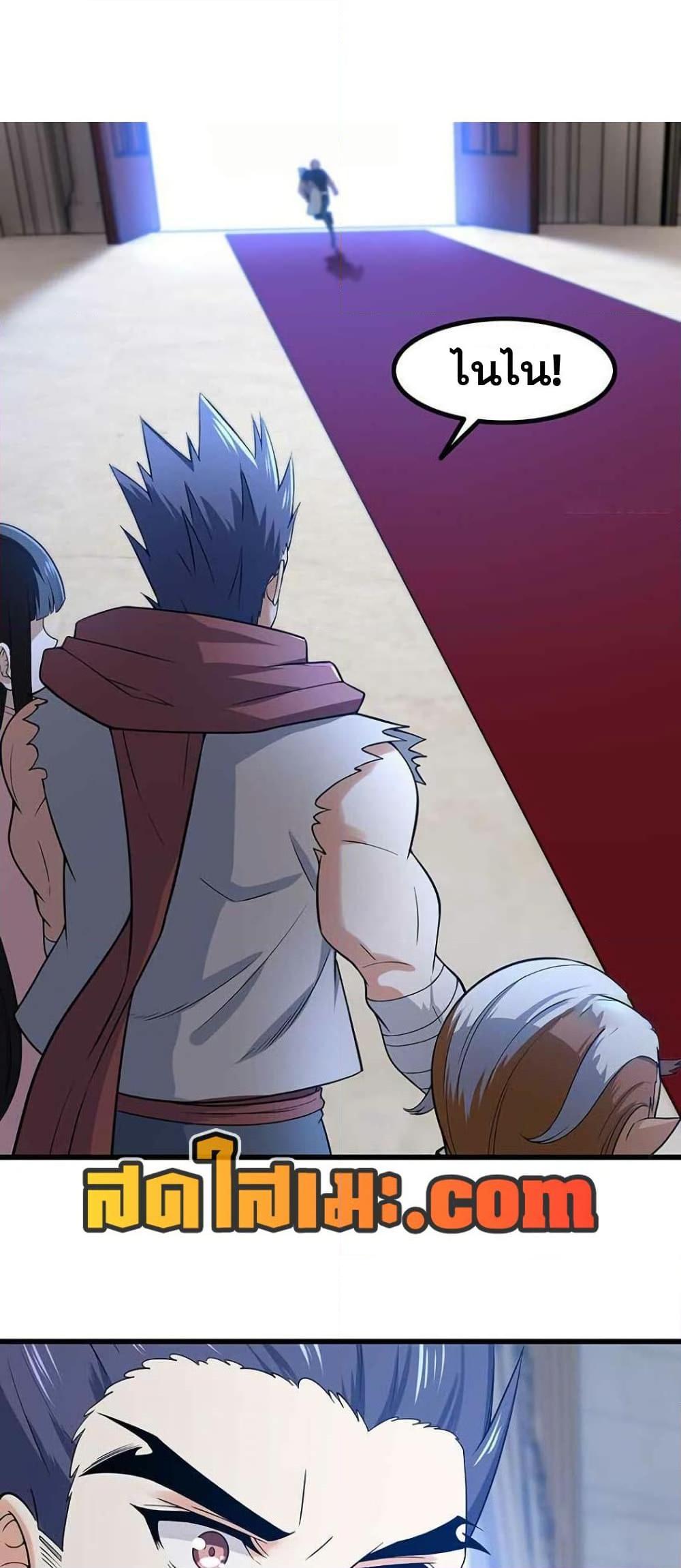 Manga-lc-com อ่านมังงะ อ่านการ์ตูน ออนไลน์ ฟรี My Wife is a Demon Queen ตอนที่ 1 2 3 4 5 6 7 8 9 10 11 12 13 14 ฟรี ไม่มีโฆษณา Manga-lc - อ่าน มังงะ อ่าน การ์ตูน ออนไลน์ อ่านมังงะ ฟรี