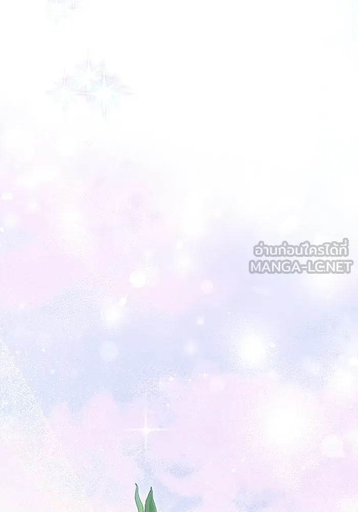 ละครชีวิตลิขิตรัก ตอนที่ 14 รูปที่ 93