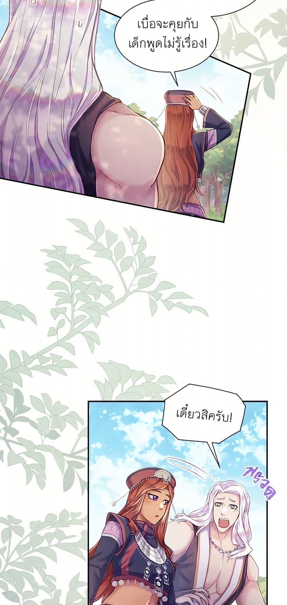 Manga-lc-com อ่านมังงะ อ่านการ์ตูน ออนไลน์ ฟรี Girl in the Forest ตอนที่ 1 2 3 4 5 6 7 8 9 10 11 12 13 14 ฟรี ไม่มีโฆษณา Manga-lc - อ่าน มังงะ อ่าน การ์ตูน ออนไลน์ อ่านมังงะ ฟรี