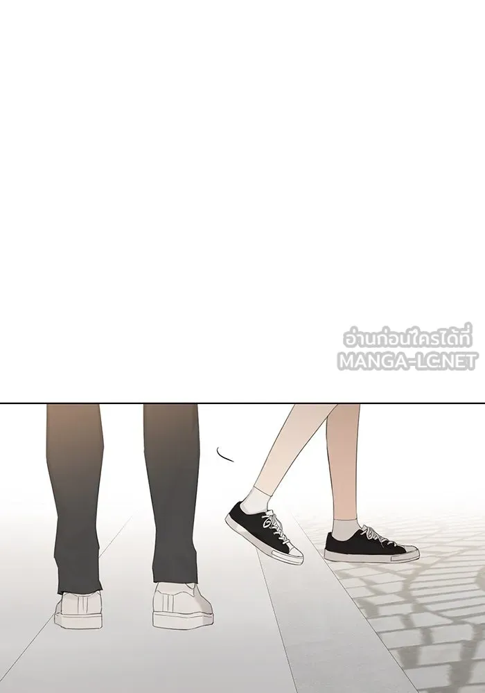 เพียงรุ่งอรุณ ตอนที่ 7 รูปที่ 90