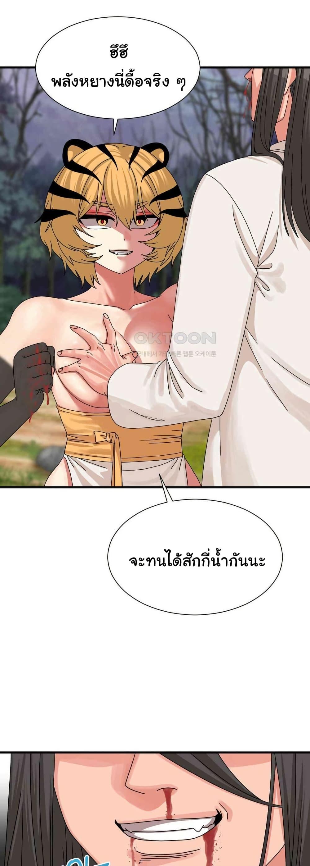Doujin-Lc- อ่าน โดจิน มังฮวา เกาหลี ญี่ปุ่น จีน แปลไทย Flowers of War ตอนที่ 1 2 3 4 5 6 7 8 9 10 11 12 13 14 ฟรี ไม่มีโฆษณา อ่าน โดจิน Manhwa เกาหลี ญี่ปุ่น จีน เรามีครบ คัดมาให้เน้นๆ โดจิน 18+ รับประกันความฟินโดย  Doujin Lc