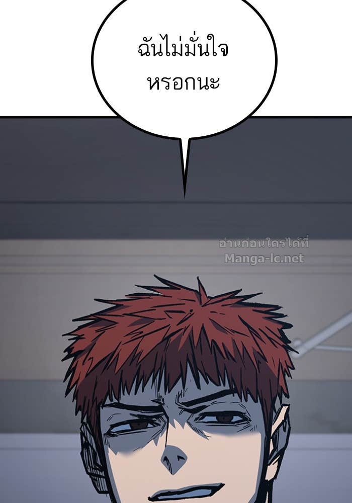 Doujin-Lc- อ่าน โดจิน มังฮวา เกาหลี ญี่ปุ่น จีน แปลไทย HECTOPASCAL ตอนที่ 1 2 3 4 5 6 7 8 9 10 11 12 13 14 ฟรี ไม่มีโฆษณา อ่าน โดจิน Manhwa เกาหลี ญี่ปุ่น จีน เรามีครบ คัดมาให้เน้นๆ โดจิน 18+ รับประกันความฟินโดย Doujin Lc