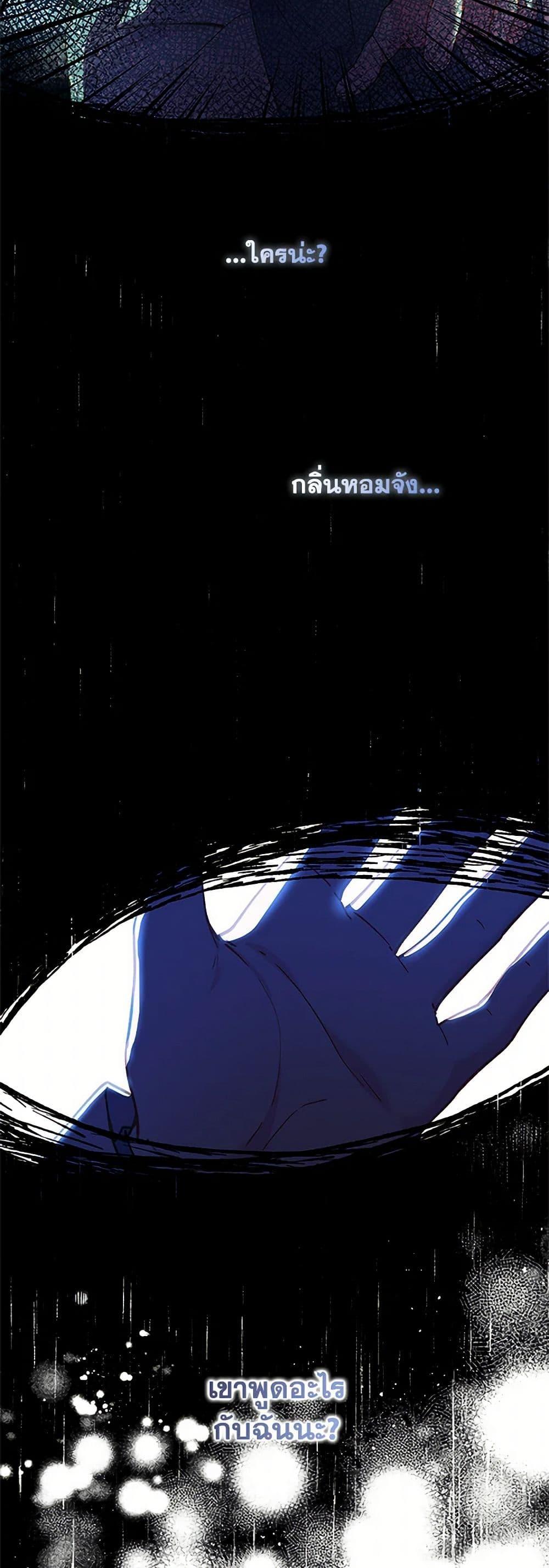 Manga-lc-com อ่านมังงะ อ่านการ์ตูน ออนไลน์ ฟรี The Mighty Extra – One Girl Changes the World ตอนที่ 1 2 3 4 5 6 7 8 9 10 11 12 13 14 ฟรี ไม่มีโฆษณา Manga-lc - อ่าน มังงะ อ่าน การ์ตูน ออนไลน์ อ่านมังงะ ฟรี