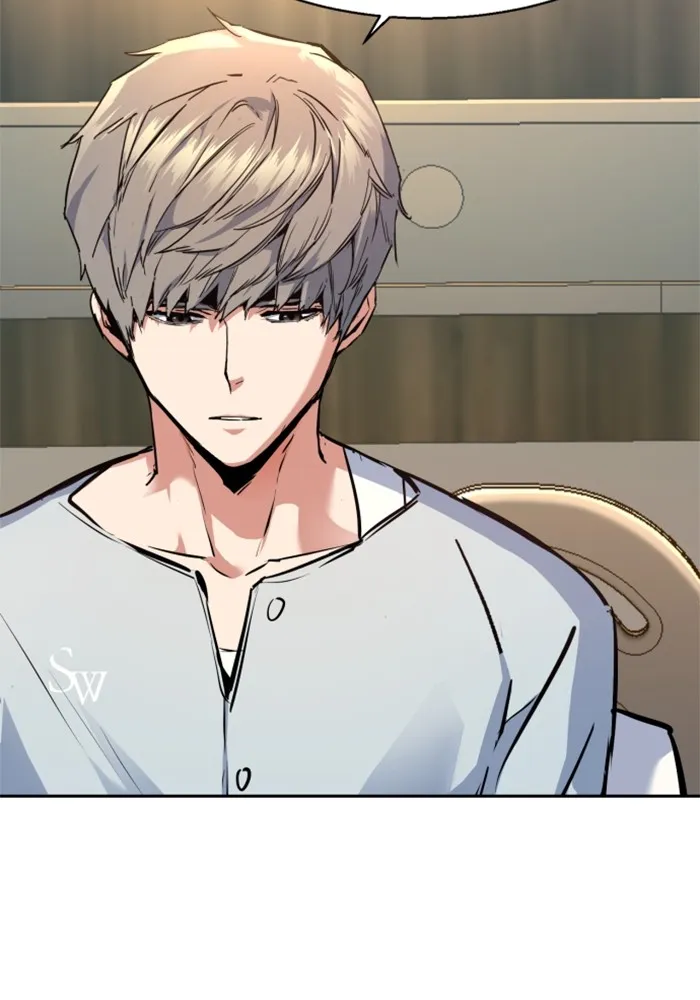 พี่ชายสายบอดี้การ์ด ตอนที่ 174 รูปที่ 109