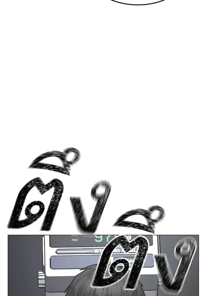 reality ตอนที่ 146 รูปที่ 95