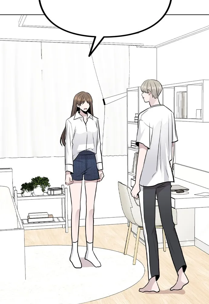 รักผิดแผน ตอนที่ 53 รูปที่ 29