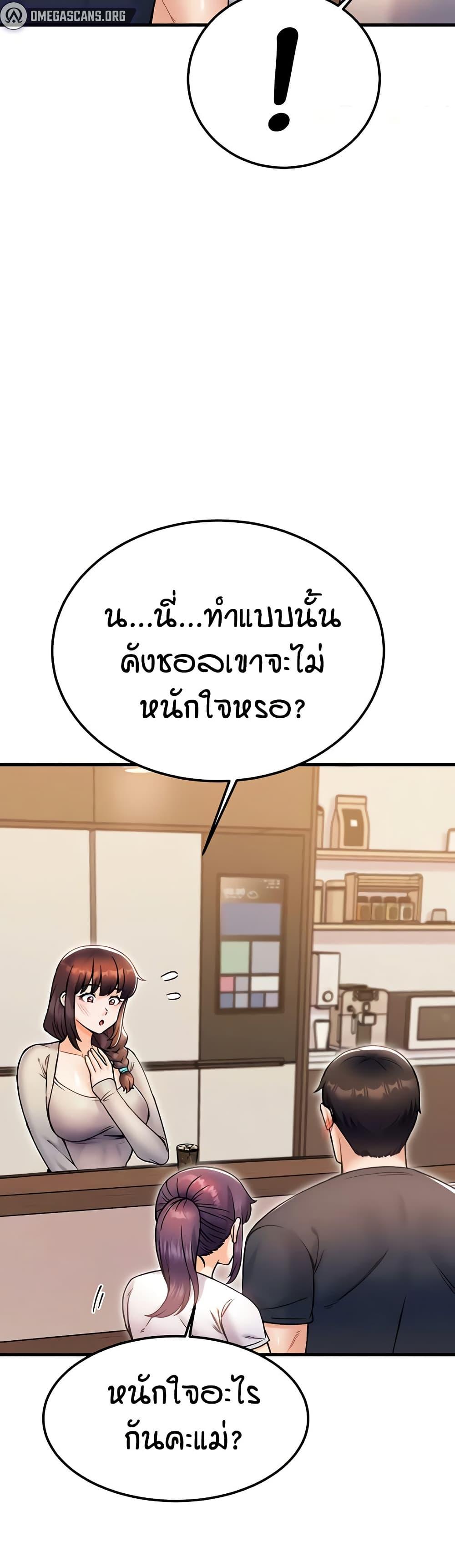 Doujin-Lc- อ่าน โดจิน มังฮวา เกาหลี ญี่ปุ่น จีน แปลไทย Kangcheol’s Bosses ตอนที่ 1 2 3 4 5 6 7 8 9 10 11 12 13 14 ฟรี ไม่มีโฆษณา อ่าน โดจิน Manhwa เกาหลี ญี่ปุ่น จีน เรามีครบ คัดมาให้เน้นๆ โดจิน 18+ รับประกันความฟินโดย  Doujin Lc